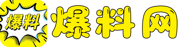 瓜老师的鉴赏课
