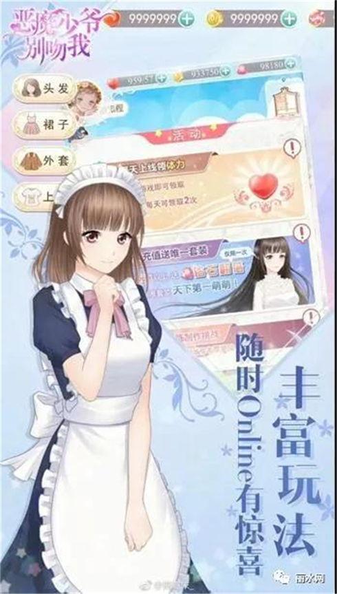 娱乐吃瓜酱网文,揭秘吃瓜酱网文的幕后故事 第2张 娱乐吃瓜酱网文,揭秘吃瓜酱网文的幕后故事 第2张