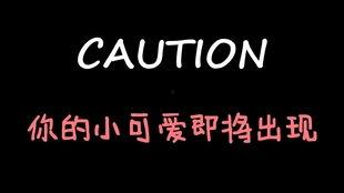娱乐吃瓜酱网文,揭秘吃瓜酱网文的幕后故事 第3张 娱乐吃瓜酱网文,揭秘吃瓜酱网文的幕后故事 第3张