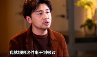 娱乐圈爆料博主雷佳音是谁,雷佳音背后的故事 第3张 娱乐圈爆料博主雷佳音是谁,雷佳音背后的故事 第3张