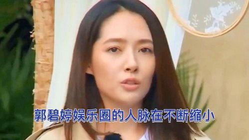 每日娱乐圈爆料小视频,每日小视频带你领略明星幕后故事