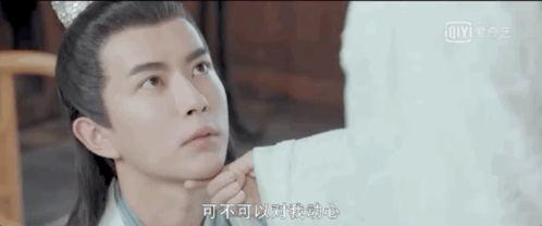 娱乐吃瓜小说双男主,双男主的甜蜜食趣之旅 第3张 娱乐吃瓜小说双男主,双男主的甜蜜食趣之旅 第3张