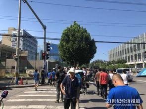 美国大使馆最新爆料新闻,揭秘某重大国际事件背后真相 第3张 美国大使馆最新爆料新闻,揭秘某重大国际事件背后真相 第3张