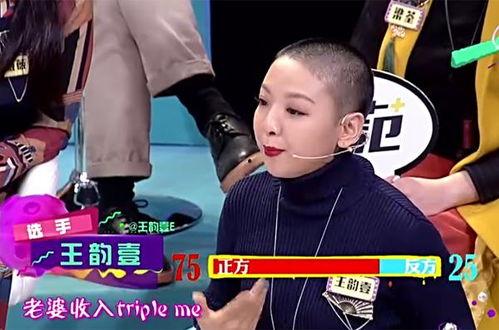 中国好声音最新爆料8强,巅峰对决,谁将问鼎荣耀? 第2张 中国好声音最新爆料8强,巅峰对决,谁将问鼎荣耀? 第2张
