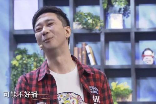 海哥详细爆料大全视频播放,视频内容深度解析 第3张 海哥详细爆料大全视频播放,视频内容深度解析 第3张