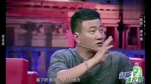 娱乐大爆料胡军,揭秘明星幕后故事