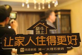 娱乐大爆料胡军,揭秘明星幕后故事 第3张 娱乐大爆料胡军,揭秘明星幕后故事 第3张
