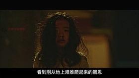 蚯蚓电影韩国在线观看,韩国惊悚电影在线观看，揭秘人性深渊