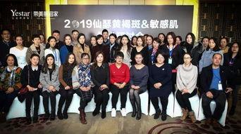 创立斑最新技能爆料,颠覆传统,引领潮流 第2张 创立斑最新技能爆料,颠覆传统,引领潮流 第2张