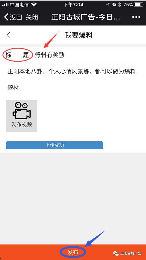 爆料时选择不了视频,爆料时刻,视频生成背后的秘密 第2张 爆料时选择不了视频,爆料时刻,视频生成背后的秘密 第2张