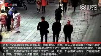 扒手 在线观看,揭秘街头盗窃背后的惊心动魄 第2张 扒手 在线观看,揭秘街头盗窃背后的惊心动魄 第2张