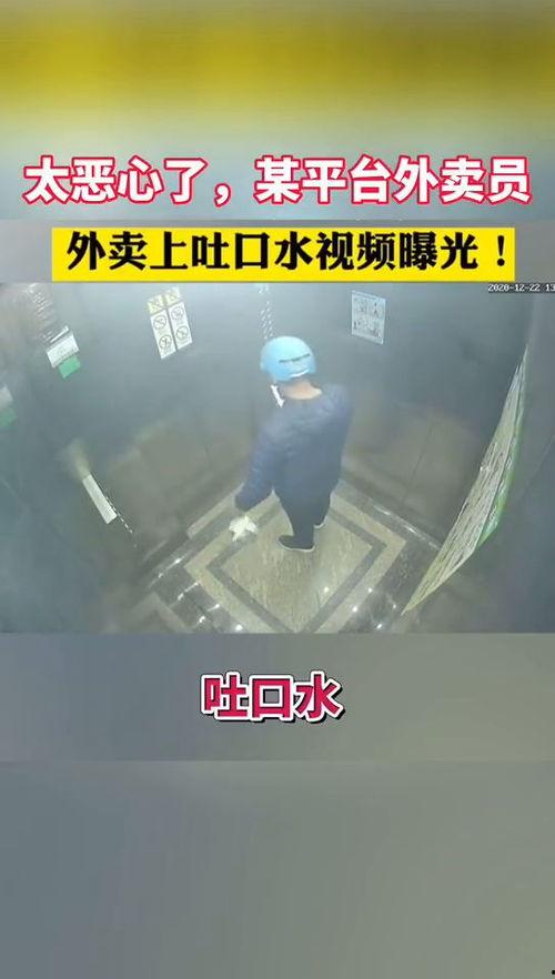导航员最新爆料视频,视频内容深度解析