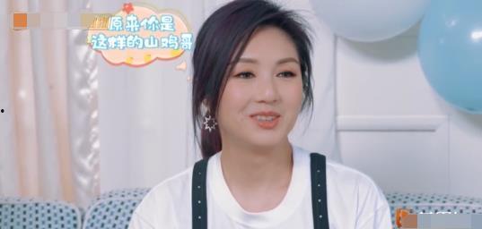 娱乐吃瓜前女友是谁啊,娱乐吃瓜事件背后的前女友身份 第3张 娱乐吃瓜前女友是谁啊,娱乐吃瓜事件背后的前女友身份 第3张