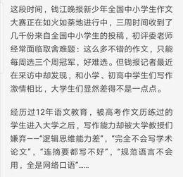 最新工程爆料新闻稿范文,创新项目曝光，行业变革即将开启