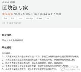 最新工程爆料新闻稿范文,创新项目曝光,行业变革即将开启 第3张 最新工程爆料新闻稿范文,创新项目曝光,行业变革即将开启 第3张