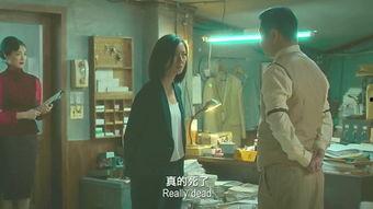 意外国语在线观看,在线观看,解锁语言魅力之旅 第3张 意外国语在线观看,在线观看,解锁语言魅力之旅 第3张