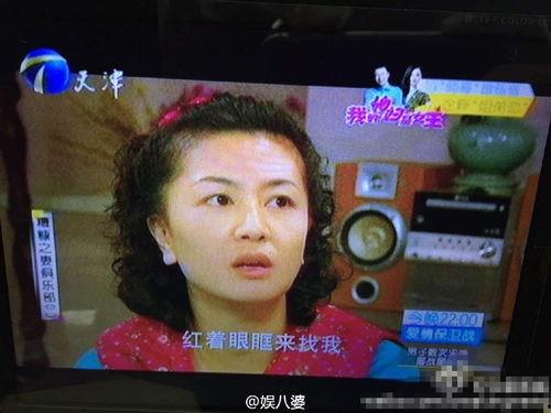 天津爆炸邻居爆料视频播放,惊心动魄的现场还原