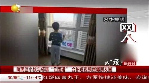 天津爆炸邻居爆料视频播放,惊心动魄的现场还原 第3张 天津爆炸邻居爆料视频播放,惊心动魄的现场还原 第3张