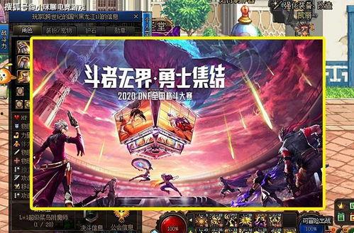 暴躁老哥新爆料视频,揭秘事件背后惊人真相！