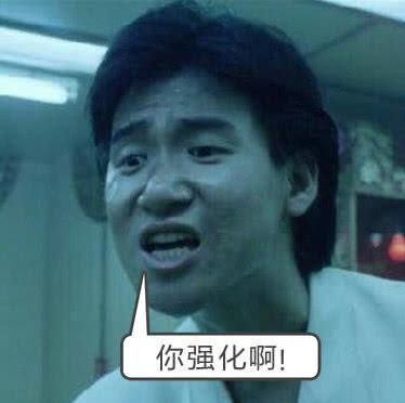 暴躁老哥新爆料视频,揭秘事件背后惊人真相! 第2张 暴躁老哥新爆料视频,揭秘事件背后惊人真相! 第2张