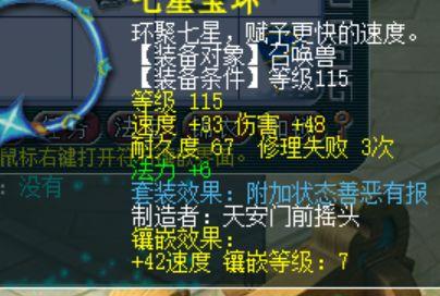 暴躁老哥新爆料视频,揭秘事件背后惊人真相! 第3张 暴躁老哥新爆料视频,揭秘事件背后惊人真相! 第3张