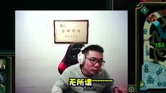 娱乐爆料 姜磊视频,娱乐爆料笑点连连 第2张 娱乐爆料 姜磊视频,娱乐爆料笑点连连 第2张
