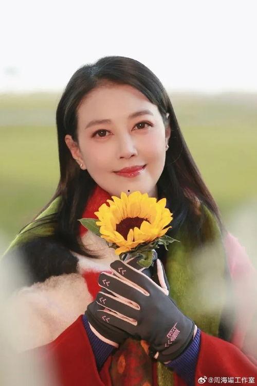 最新爆料周海媚是谁,揭秘娱乐圈神秘女神的真实身份 第2张 最新爆料周海媚是谁,揭秘娱乐圈神秘女神的真实身份 第2张