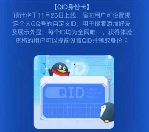 爆料卡册视频,爆料背后的惊人真相 第2张 爆料卡册视频,爆料背后的惊人真相 第2张