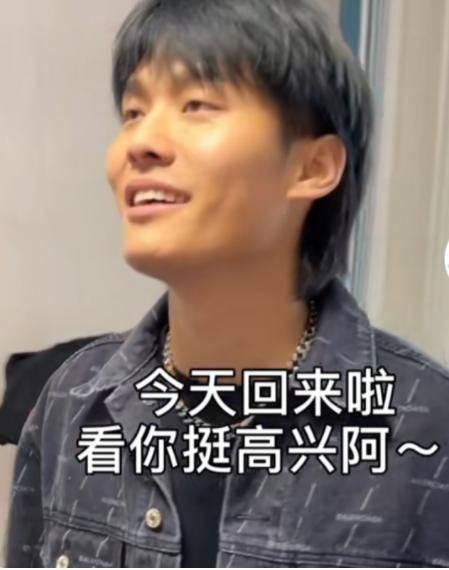 嘴哥爆料身份曝光视频,揭秘网络红人背后真实身份 第2张 嘴哥爆料身份曝光视频,揭秘网络红人背后真实身份 第2张