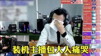 嘴哥爆料身份曝光视频,揭秘网络红人背后真实身份 第3张 嘴哥爆料身份曝光视频,揭秘网络红人背后真实身份 第3张