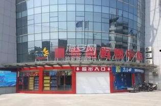 海安超市爆料案件最新,揭开背后惊人真相 第3张 海安超市爆料案件最新,揭开背后惊人真相 第3张