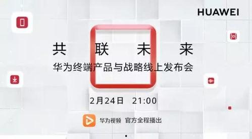 调制食品爆料方法视频,跟随视频揭露不为人知的真相 第2张 调制食品爆料方法视频,跟随视频揭露不为人知的真相 第2张