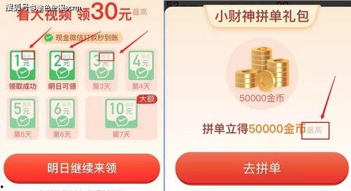 调制食品爆料方法视频,跟随视频揭露不为人知的真相 第3张 调制食品爆料方法视频,跟随视频揭露不为人知的真相 第3张