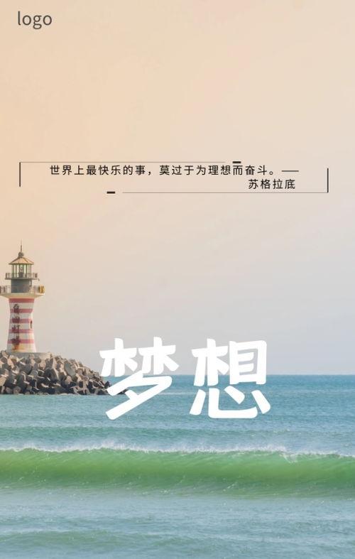 働在线观看,働在日本的独特职场体验