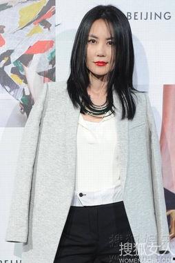 天后圈内爆料,揭秘娱乐圈背后的惊人真相 第3张 天后圈内爆料,揭秘娱乐圈背后的惊人真相 第3张