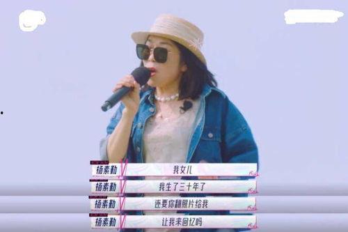盼盼爆料神秘人物视频,盼盼视频揭秘神秘面纱 第2张 盼盼爆料神秘人物视频,盼盼视频揭秘神秘面纱 第2张