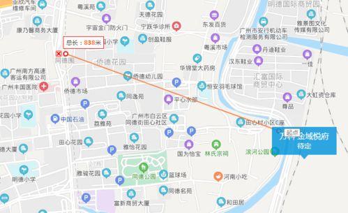 滑县同城最新爆料抖音,抖音最新热传视频揭秘！