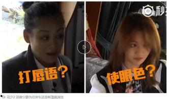 阿段爆料视频,幕后真相大曝光 第2张 阿段爆料视频,幕后真相大曝光 第2张
