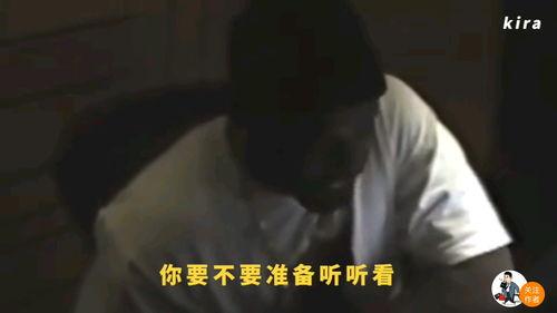 无畏猴哥爆料是真的吗视频,无畏猴哥爆料视频真实性揭秘