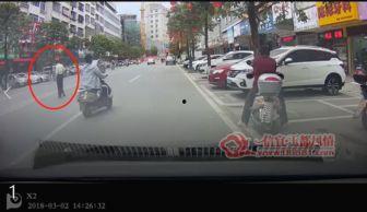 娄底撞人爆料视频播放,惊心动魄的瞬间 第2张 娄底撞人爆料视频播放,惊心动魄的瞬间 第2张