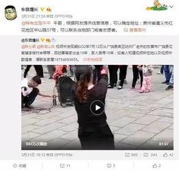 小陈在迪拜被爆料视频,事件真相引发热议