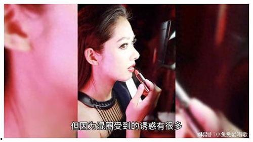 娱乐圈吃瓜讲故事是谁啊,揭秘“吃瓜讲故事”背后的神秘人物 第3张 娱乐圈吃瓜讲故事是谁啊,揭秘“吃瓜讲故事”背后的神秘人物 第3张