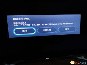 爆料视频app推荐,热门内容一网打尽，揭秘幕后真相！