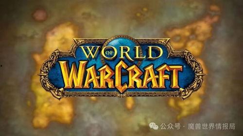 暴雪最新爆料新闻内容,全新游戏项目及IP即将揭晓,惊喜连连! 第2张 暴雪最新爆料新闻内容,全新游戏项目及IP即将揭晓,惊喜连连! 第2张