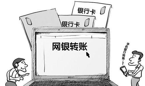 常熟纠纷爆料最新案件,邻里矛盾升级,真相背后引人深思 第2张 常熟纠纷爆料最新案件,邻里矛盾升级,真相背后引人深思 第2张