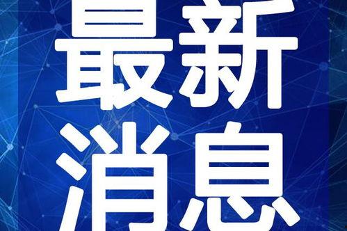 莫娜最新皮肤爆料视频,炫彩光影，神秘力量觉醒