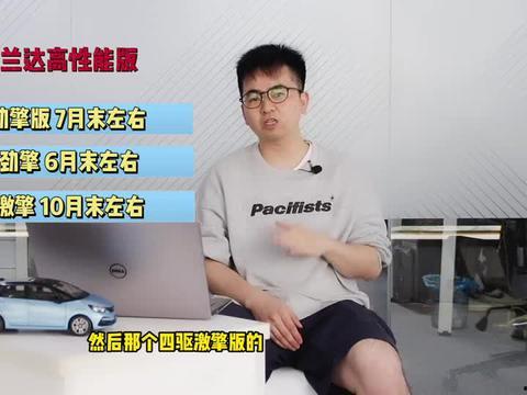 莫娜最新皮肤爆料视频,炫彩光影,神秘力量觉醒 第2张 莫娜最新皮肤爆料视频,炫彩光影,神秘力量觉醒 第2张