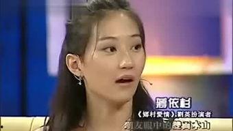 小璇儿爆料安静视频,小璇儿独家爆料视频幕后故事 第2张 小璇儿爆料安静视频,小璇儿独家爆料视频幕后故事 第2张