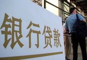 上海银行最新传媒爆料,揭秘金融巨头背后的传媒风云 第2张 上海银行最新传媒爆料,揭秘金融巨头背后的传媒风云 第2张