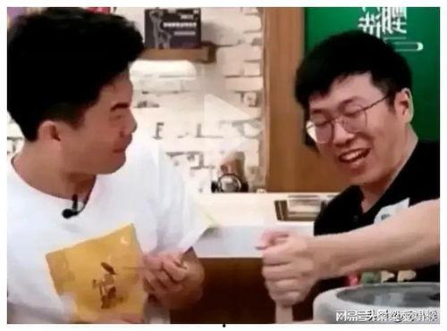 石明卖货爆料事件视频,揭秘网红带货背后的真相 第2张 石明卖货爆料事件视频,揭秘网红带货背后的真相 第2张